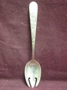 S Kirk & Son STERLING OLD MARYLAND ENGRAVED ICE CREAM SPORK 5 1/2" 29g mono T - Picture 1 of 5