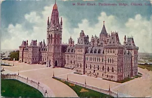 Hauptblock, House of Parliament, Ottawa, Kanada - unbespielte alte Postkarte - Bild 1 von 2