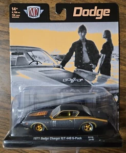 M2 Machines Auto-Drivers 1971 Dodge Charger R/T Gold Chase - Bild 1 von 3