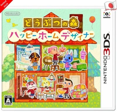 Animal Crossing Happy Home Designer 3DS Nintendo Nintendo 3DS From Japan - Image 1 of 3