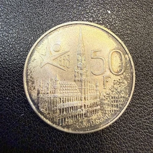 Belgium 1958 50 Francs Silver Coin - Dutch Variety - G9417 - Picture 1 of 2