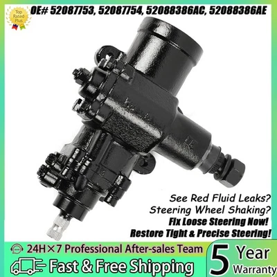 Power Steering Gear Box Assembly 84-01 for Chevrolet S10 GMC Jimmy Jeep Cherokee - Image 1 of 4