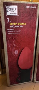 HOME ACCENTS HOLIDAYS 3 Ft Battery Operated LED Jumbo Bulb Blow Mold W/Timer - Picture 1 of 2