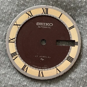 VTG Seiko Brown Roman Watch Dial window 7006 8039 One Prong Missing - Picture 1 of 2