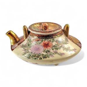 Kyoto Satsuma Kotobuki-dō Räuchergefäß, vergoldet & Emaille, um 1895-1910 - Bild 1 von 9