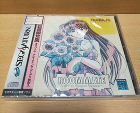 Roommate Ryoko Summer Vacation Saturn Ryoko Inoue K6