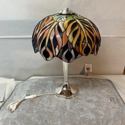 Lampada Da Salotto - Immagine 1 di 3