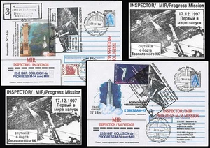 Russia 1997: 2 Ply “MIR Rescue Mission - INSPECTOR PROGRESS M-36“ (INS - Picture 1 of 3