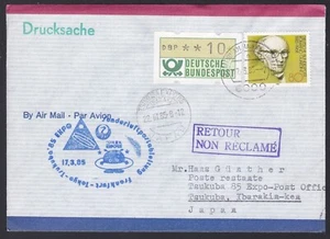 FCV0245 Flight Cover, DLH, Germany, Frankfurt – Tokyo, 1985 Tsukuba Expo - Picture 1 of 2