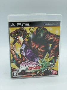 JoJo's Bizarre Adventure : All-Star Battle PS3 Playstation 3 Used Tested - Picture 1 of 4