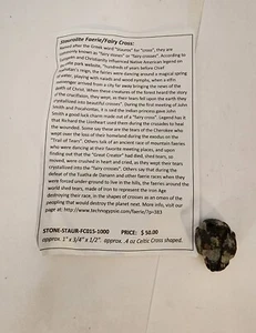 Staurolite Celtic cross - small approximately 1x.75x.5 - Picture 1 of 10