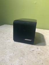 bose redline single cube speakers