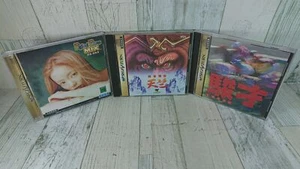 Sega Saturn Digital Dance Mix, etc. - Set of 3 - Japanese Version - USED Games - Picture 1 of 12
