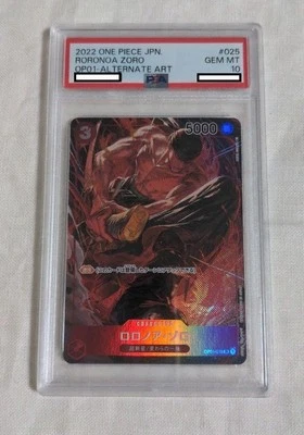 PSA 10 Roronoa Zoro OP01-025 Romance Dawn ONE PIECE Card Bandai Japanese TCG - Image 1 of 2