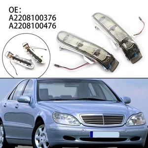 Grey ABS Plastic LED Side Mirror Lights for Mercedes For Benz W220 Models - Picture 1 of 12