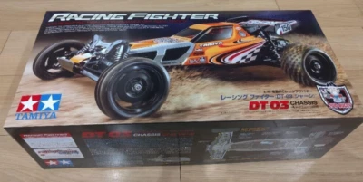 Tamiya 58628 1/10 Electric RC Car Series No. 628  Fighter-KS - Image 1 of 2