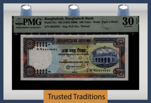 TT PK 31c ND (1983-2000) BANGLADESH 100 TAKA PMG 30 EPQ VERY FINE - Picture 1 of 2