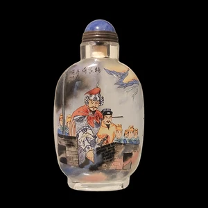 Snuff Bottle Painted Inside: Yue Fei and the Yang Family Warriors on a Campaign - Picture 1 of 5
