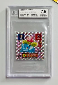 Pokemon 1996 BGS 7.5 Hyper Sticker Amada Ivysaur Silver Foil #153 Japanese - Picture 1 of 2