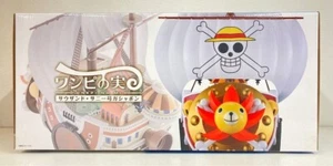 Premium Bandai One Piece ONEPI NO MI Thousand Sunny Gashapon Capsule UNOPENED - Picture 1 of 6
