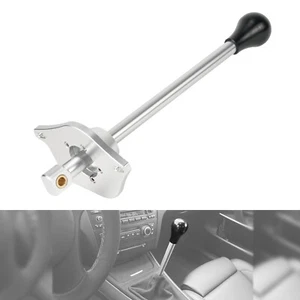 Regulierbar Kurzschieber Short Shifter Für BMW E90 E91 E92 E93 E81 E82 E87 E88 - Bild 1 von 9