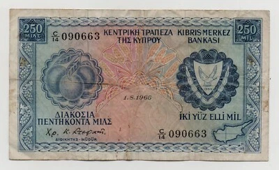 CYPRUS 250 MIL 1966 PICK 41A LOOK SCANS - Image 1 of 2