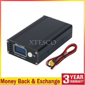 Micro PA50-3 Third Generation 50W 3.5MHz-30MHz RF Shortwave Power Amplifier - Bild 1 von 7