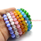 6/8/10/12mm Multicolor Cat's Eye Opal Round Gemstone Beads Bracelets 7.5 Inch