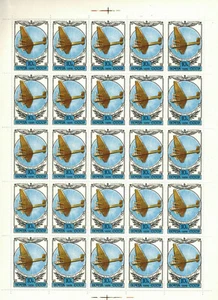 Timbre stamp Russie Russia URSS Feuille Sheet du PA N° 134 x 25 N ** Luxe MNH - Imagen 1 de 1