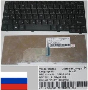 Tastiera qwerty Russo Gateway LT20 LT2000 NSK-AJJ0R 9J.N9482.J0R PK130851004 - Foto 1 di 1