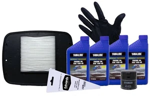 2009 - 2013 Yamaha GX 1800 WaveRunner Watercraft Maintenance Kit - Picture 1 of 6