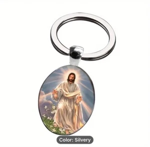Schlüsselanhänger Jesus Muster - Bild 1 von 4