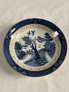 Lot of 3 Blue Willow Double Phoenix Nikko Japan 7.5” Round Bowl Gold Trim #42 - Picture 1 of 4