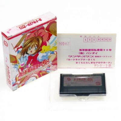 CARD CAPTOR SAKURA Fushigi na Clow Card WonderSwan WS Japan Import BANDAI Boxed - Image 1 of 2
