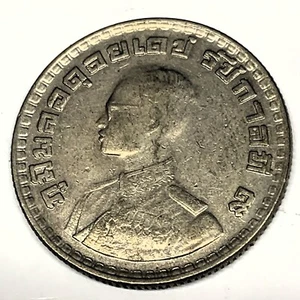 # C2660    THAILAND   COIN,     ONE BAHT  1962 - Picture 1 of 2