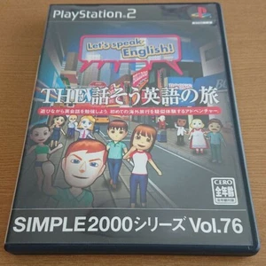 Simple 2000 Series Vol. 76 The Hanasou Eigo no Tabi Sony Playstation 2 PS2 Japan - Picture 1 of 5