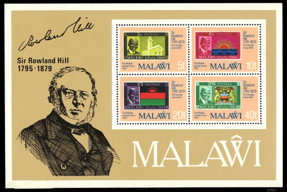 MALAWI 357a - Sir Rowland Hill "Souvenir Sheet" (pb45754) - Image 1 of 1
