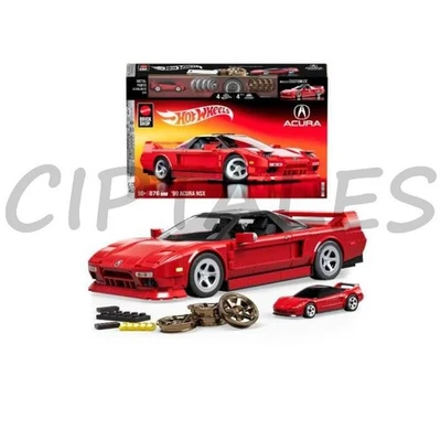 PRE-ORDER Hot Wheels Brick Shop '90 Acura NSX Scala 1:16 Mattel PREORDINE - Immagine 1 di 4