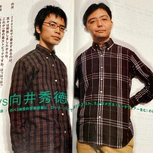 Shigeru Kishida vs. Shutoku Mukai Dialogue, Ringo Sheena, Joe Strummer, Number - Picture 1 of 5