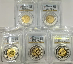 Juego de prueba conmemorativa de cinco bendiciones bimetálicas doradas de plata de $50 2002 de Hong Kong - Imagen 1 de 16