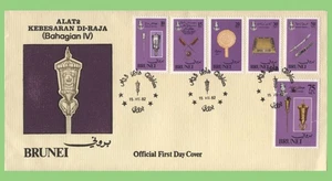 Brunei 1982 Royal Regalia (4th series) First Day Cover - Picture 1 of 1