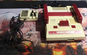 Nintendo Famicom Console  - Imported from Japan - Not tested- Incomplete - Bild 1 von 3