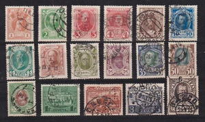 Briefmarken Rußland 1913: Mi. Nr. 82-98 gestempelt - Bild 1 von 1