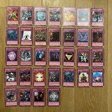 1996 Kazuki Takahashi Takahashi Trap Cards Lot 32 YU-GI-OH Cards - Trading Card Game