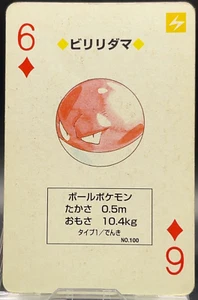 Voltorb 6 Diamond Pokemon Red Porker Playing Cards Charizard Deck Japan 1996 - Picture 1 of 12