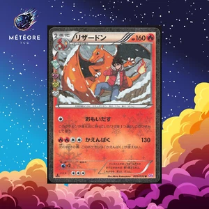Carte Pokemon Dracaufeu / Charizard 005/032 1st Edition cp3 XY Japanese - Imagen 1 de 2