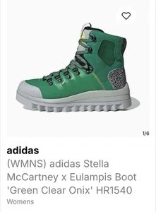 size 5 adidas by Stella McCartney Biker Boots Green - Picture 1 of 8