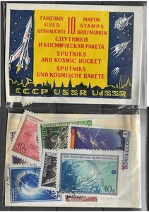 Unopened Russian Space Postage Stamp Sales Package From the 1950s Used Stamps - Picture 1 of 1