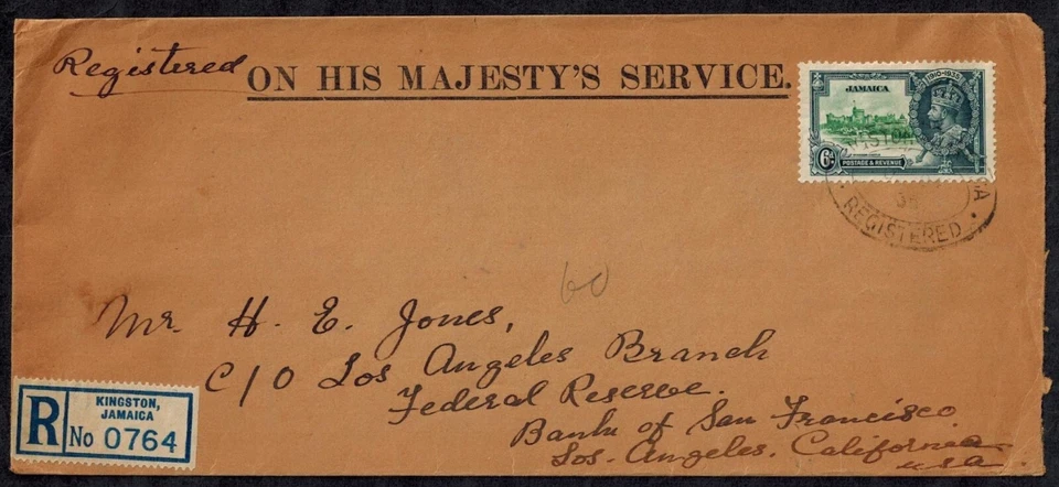 Ямайка 1935 OHMS зарегистрированный чехол с SG 116b Серебряный юбилей 6d - Изображение 1 из 4
