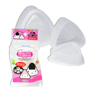 Japanese Bento Box Sankaku Onigiri Triangle Non Stick SUSHI RICE Mold Roll Press - Image 1 of 3